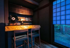 유후인 가제노모리 바 (Bar)